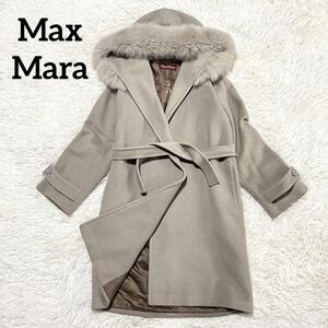 MaxMara STUDIO マックスマーラステュディオ フォックスファー フードベルテッド ガウンコート ジャケット ロング アンゴラ シルク 36 S