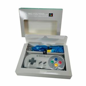 【未使用】Wii スーパーファミコン クラシックコントローラー 