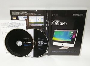 【同梱OK】 VMWARE フュージョン ■ FUSION 2 ■ Mac 上で Windows を実行 ■ Mac 向け仮想マシン