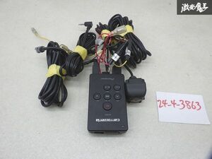 【実働外し】 Carrozzeria カロッツェリア ナビ連動 ドライブレコーダー ドラレコ ND-DVR1 フルHD SDカード欠品 即納 棚6-1-D