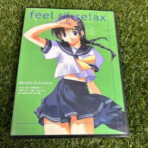 ★feel so relax Banrohho’s CG Collection 同人ソフト 当時モノ 希少　CD-ROM／Windows95＆98対応★