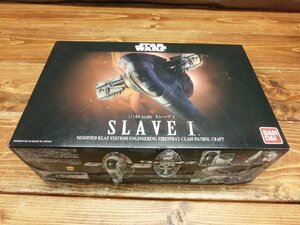 【W5-0762】未組立 STARWARS 1/144 スレーヴI SLAVE I スターウォーズ バンダイ BANDAI プラモデル 東京引取可 現状品【千円市場】