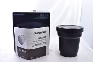 ★新品級★パナソニック Panasonic LUMIX DMW-LT55 #d436