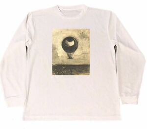 オディロン・ルドン　ドライ　Tシャツ　名画　絵画　Redon　ルドン　アート　眼　気球　　ロング　ロンT　長袖