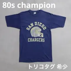 champion フットボールt NFL u.s.a. 80s トリコタグ 希少