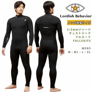 ■Lordish Behavior■3/2mm フルスーツ メンズ XL (177-182cm／73-78kg) チェストジップ オールジャージ 裏起毛 ローディッシュ 大橋海人