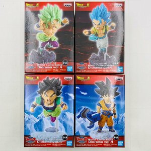 新品未開封 WCD World Collectable Diorama vol.4 ワーコレジオラマ ドラゴンボール超 全4種 セット