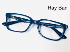 正規品 Ray Ban レイバン ウェリントン パープル メガネ H878