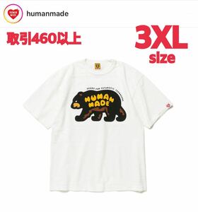 HUMAN MADE 2023SS GRAPHIC BEAR T-SHIRT #10 WHITE 3XLサイズ ヒューマンメイド グラフィック TEE Tシャツ ホワイト XXL ベア