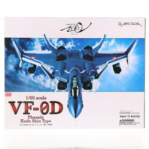 【中古】[FIG]完全変形 1/60 1/60 VF-0D フェニックス 工藤シン搭乗機 マクロスゼロ 完成品 可動フィギュア アルカディア(61158442)