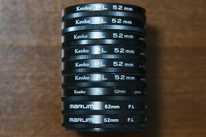 【380円/枚】[52mm] Kenko PL / marumi P.L 偏光フィルター