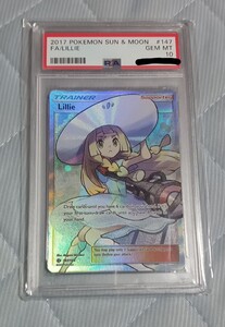 ポケモンカード 帽子リーリエ SR 英語版　psa10