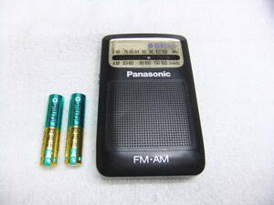 Panasonic パナソニック ワイドFM対応 FM/AMポケットラジオ RF-H02 電池付 送料270円