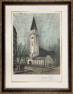 【特価】 ≪　ベルナール 　ビュッフェ　≫ オリジナル リトグラフ【石版画】　PLACE SAINT-GERMAIN-DES-PRES 　1965年 BERNARD BUFFET