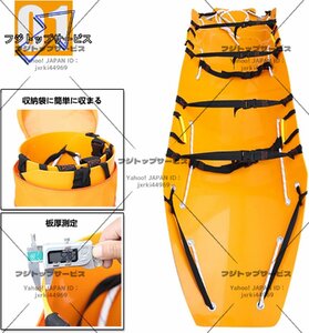 担架 ストレッチャー コンパクト 耐荷重約120kg 複合PVC 簡単組立 収納 救助 救護 防災用品 防災グッズ (担架)