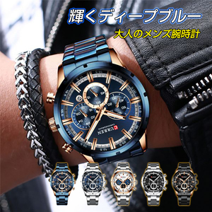 腕時計 メンズ かっこいい 40代 ブランド ipx54 ベルト 50代 ビッグフェイス ビジネス 高級 夜光インデックス 電池交換 ベルト調整watch11