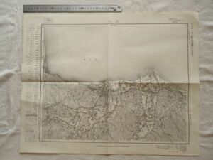 【古地図 昭和30年代】『大分』五万分一地形図大分5号 昭和35年発行【大分市街 日報本線 豊肥本線 久大線 大分交通別大線 大分飛行場 別府
