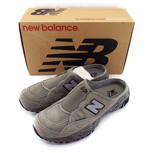 T3462〇NEW BALANCE/ニューバランス サンダル スリッポン ミュール M801SGR/グレー/28.5cm/ほぼ未使用