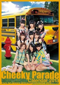 ◎新品未開封◎Cheeky Parade カレンダー 2013年 壁掛け B2サイズ／匿名配送／ゆうパック送料込み