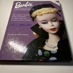 Barbie Fashion Vol.1 1959-1967　バービー ドール