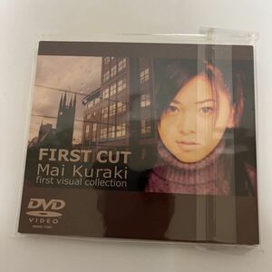 【美品】倉木麻衣　FIRST CUT first visual collection DVD 