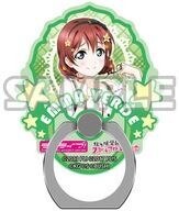 中古モバイル雑貨 エマ・ヴェルデ スマートフォンリング vol.1 「ラブライブ!虹ヶ咲学園スクールアイドル同好会」