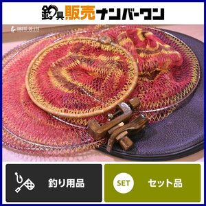 ヘラブナ用品 小物 スカリ 木製 万力 2点セット ヘラブナ へらぶな 釣り ゲンゴロウブナ 等に