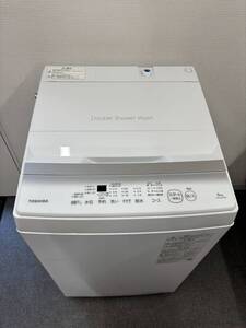 ★美品 洗濯機 2023年 TOSHIBA ダブルシャワーウォッシュ AW-6GA2 ホワイト 6kg