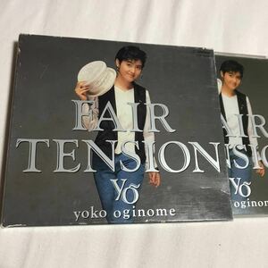 貴重です！　荻野目洋子　CD　 FAIR TENSION