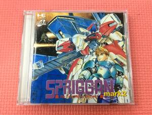 【GM4567/60/0】PCエンジンソフト★スプリガン マーク2★シューティング★SPPRIGAN MARK2★PC Engine★NEC★SUPER CD-ROM2★説明書付き★