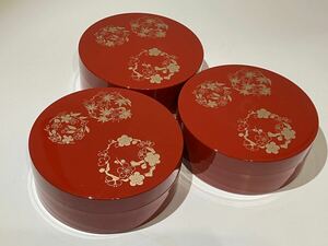 蓋付き菓子器3個セット／山中漆器／合成漆器／未使用品／アンティーク／昭和レトロ