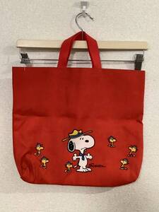 ハンドメイド　SNOOPY スヌーピー　トートバッグ　手提げ袋　手芸　キャラクター　エコバッグ 中古品