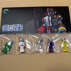 soft vingers toys ミニマン soft_vingers_toys ソフビ SOFUBI 検) lealhead izumonster ZOLLMEN mvh hxs kktoy nagnagnag diaclone 