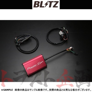 BLITZ ブリッツ パワコン eKカスタム B11W 3B20(ターボ) CVT 2013/6- BPC12 トラスト企画 ミツビシ (765161114