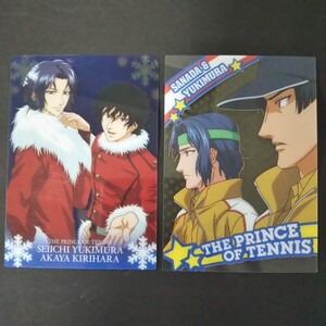 テニスの王子様 シャイニングクリアカード⑥ノーマル 幸村精市2枚セット( No.38、No.63)