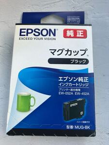 エプソン EPSON インクカートリッジ マグカップ ブラック MUG-BK 未使用品 推奨使用期限切れ 2024年3月 ネコポス送料無料