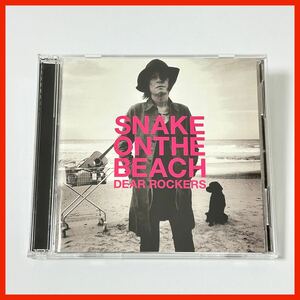 【CT01】SNAKE ON THE BEACH／DEAR ROCKERS(初回限定盤) チバユウスケ ソロ ミッシェルガンエレファント