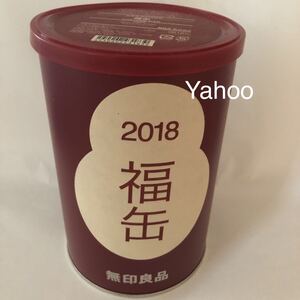 2018/無印良品 福缶 検索：ペン立て/小物入れ/収納/縁起物/福袋/置物/飾り/インテリア/和風/非売品/ノベルティグッズ/オリジナル/新品/空缶