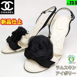 ピカピカ新品仕上CHANELシャネル　フラワーリボンサンダル36.5