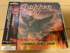 DOKKEN / Heaven Comes Down 国内盤 帯付き　ドッケン