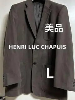 H.L HENRI LUC CHAPUIS スエードジャケット 秋、冬上着