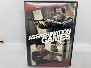 【DVD】アサシン・ゲーム　　　　