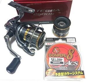 17アルテグラ2500S■未使用スプール■未使用ライン■ベアリング2個追加■管理90