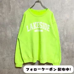 古着 used　長袖ロゴプリントスウェット　トレーナー　LAKESIDE　オハイオ州　緑色　ライトグリーン　秋冬服