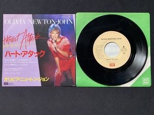 ♭♭♭EPレコード オリビア・ニュートン・ジョン ハート・アタック OLIVIA NEWTON JOHN