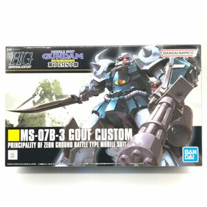 同梱OK ② ガンプラ HG HGUC グフカスタム 未組立 ジオン GP-HG-B-4573102591654