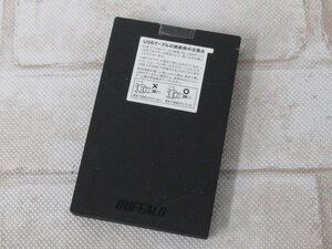 12031 Ω 新P 0241♪ 保証有 BUFFALO【 SSD-PGC240U3-BA 】バッファロー SSD-PGCU3-Aシリーズ 外付けSSD 240GB 動作/初期化済