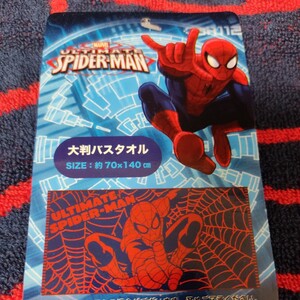 スパイダーマン　70140cm 大判バスタオル　新品未使用　