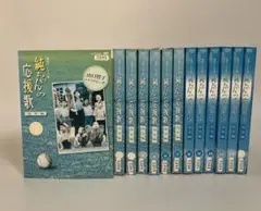 純ちゃんの応援歌 全13巻セット レンタルDVD落ち　 山口智子