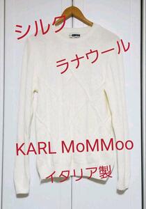 KARL MoMMoo カールモンモー セーター　Sサイズ　シルク　ラナウール　イタリア製